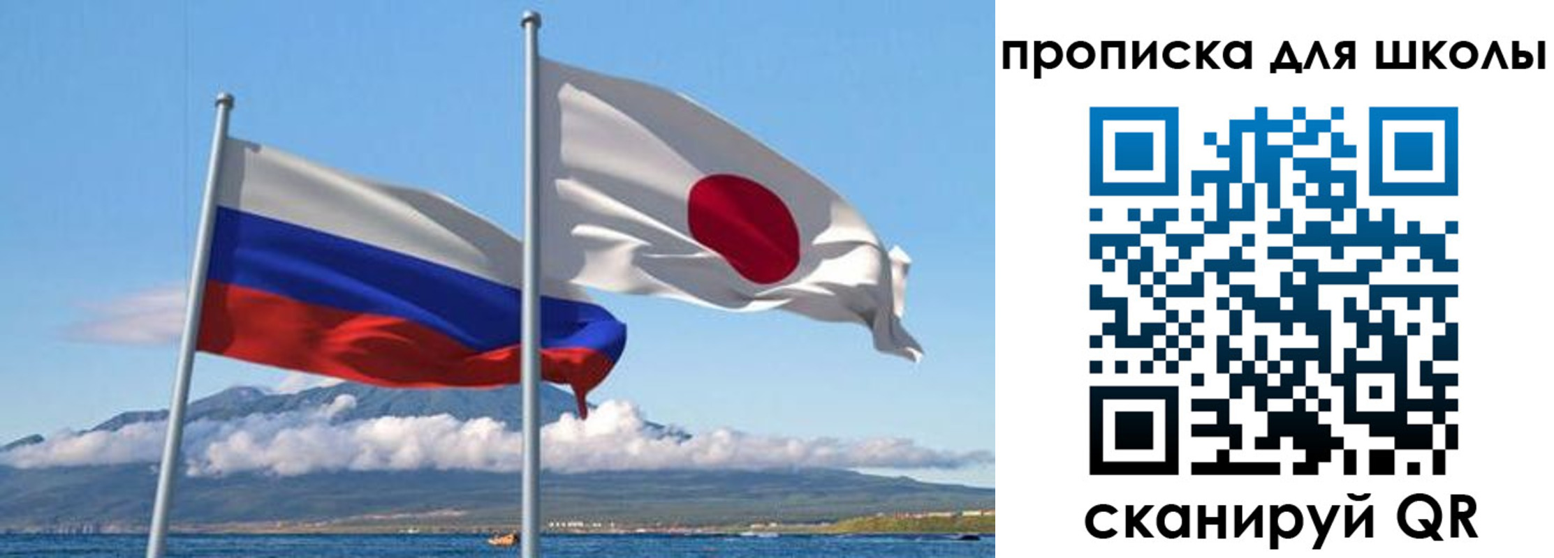 временная регистрация в квартире в Нальчике